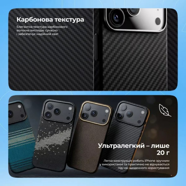 Фото - Чохол для смартфону Proove Carbon Slim with Magnetic Ring iPhone 17 Pro Max orange (PCCSIP17PM10)